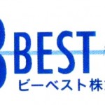 n-bbest